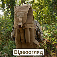Рюкзак сумка для выстрелов снарядов рпг 7 гранат, рюкзак гранатометчика тактический койот ЗСУ