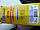 Підвісний кардан ЗІЛ 130 Стандарт (пр.во Riginal Завод) якість супер!, фото 2