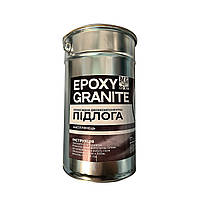 Эпоксидный наливной пол Epoxy Granitte 10 кг