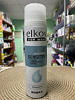 Гель для гоління Elkos Sensitiv для чутливої шкіри, 200 мл