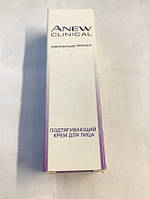 Подтягивающий крем для лица-Идеальный лифтинг-Anew clinical-Avon-(10 мл)