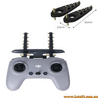 Підсилювач сигналу DJI Remote Controller 2 Avata підсилювач сигналу пульта для дрона dji антена для дрона 5,8 ГГц