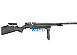 Пневматична гвинтівка PCP Ekol ESP 4450H 4.5 мм 25 Дж, фото 2