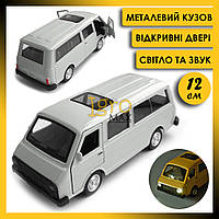 Металлический игрушечный автобус РАФ-2203, детский коллекционный микроавтобус машинка игрушка M5668 серый