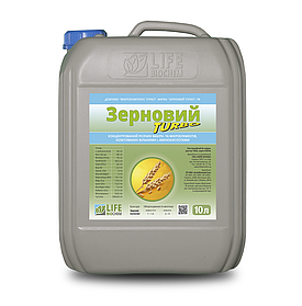 Зерновий ТУРБО Лайф Біохем, 10 л