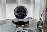 Рисувальний глобус Levitating globe Зіркове небо 6" 16 см (LPG6001ZNBV2), фото 3