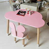 Детский комплект столик Облачко (Розовый) и стульчик Бабочка (Розовый с белым)