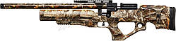 Пневматична гвинтівка PCP Kral Puncher Regnum Synthetic 4.5 мм камуфляж