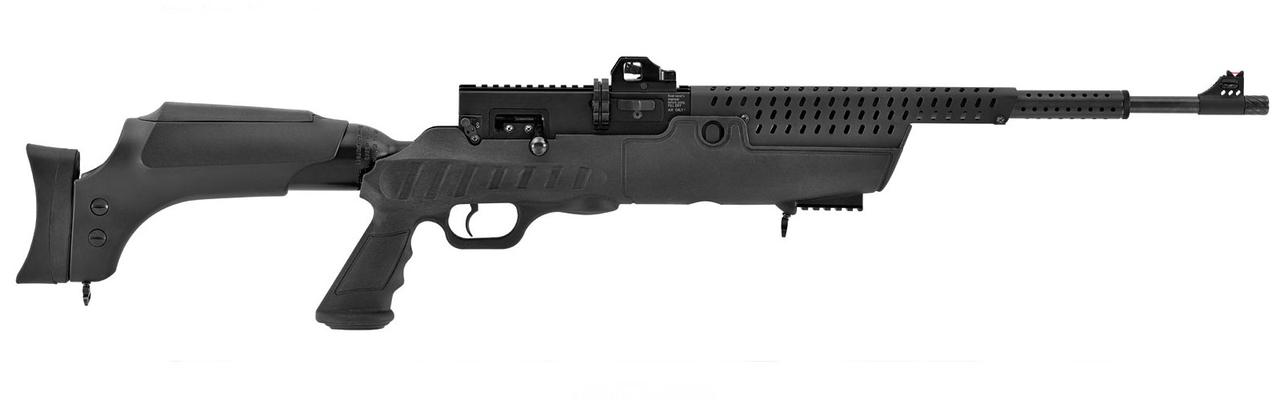 Пневматическая винтовка PCP Hatsan Predator 4.5мм 37.5 Дж