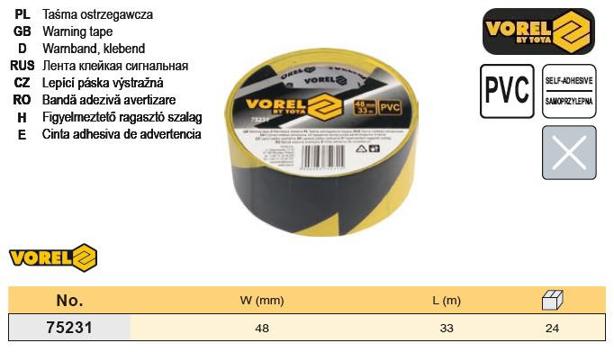 Стрічка сигнальна ПВХ самоклеюча жовто-сіра 48мм x 33м VOREL-75231
