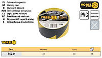Лента сигнальная Польша ПВХ самоклеящаяся желто-серая 48 мм/33 м VOREL-75231