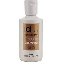 Шампунь для окрашенных волос Id Hair Elements Xclusive Colour Shampoo 100 мл