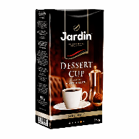 Кофе JARDIN Dessert cup молотый 250г (0412)