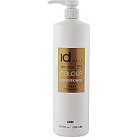 Кондиціонер для фарбованого волосся Id Hair Elements Xclusive Colour Conditioner 1000 мл