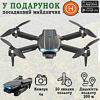 Мощный дрон, квадрокоптер E99 PRO EVO Дроны с автопилотом Квадрокоптер с камерой 4к и FPV (Беспилотники, Dron)
