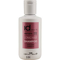 Шампунь для довгого волосся Id Hair Elements Xclusive Long Hair Shampoo 100 мл