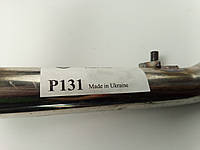 Трубка помпы, отводящая тосол ВАЗ 2108, ACS (P131) нержавеющая сталь (2108-1303055)