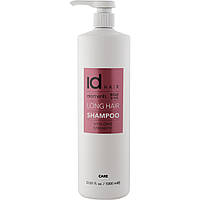 Шампунь для длинных волос Id Hair Elements Xclusive Long Hair Shampoo 1000 мл