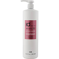 Кондиціонер для довгого волосся Id Hair Elements Xclusive Long Hair Conditioner 1000 мл