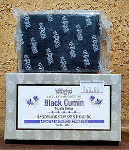 Synaa Black Cumin Мило чорний кмин ручної роботи щоденне, вітамінізоване і збагачене, 100 гр Індія