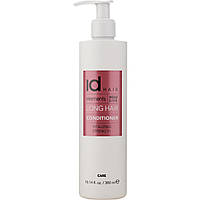 Кондиціонер для довгого волосся Id Hair Elements Xclusive Long Hair Conditioner 300 мл