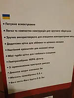 Ручний контейнерний пилосос із турбощіткою і НЕРА — фільтром Crownberg CB-671 на 2500 Вт, фото 8
