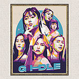 Картина за номерами K-Pop, Джи Айдл G Idle 40*50 см Орігамі LW 31160 pbn-a, фото 6