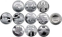 Набор монет Collection Вооруженные Силы Украины 10 гривен ВСУ 30 мм 12 шт Серебристый (hub_ylj442)