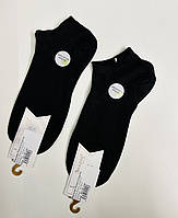 Женские хлопковые носки CLASSIC black (черный)