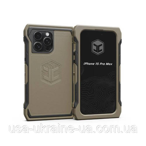 5339603259_w700_h500_zaschitny