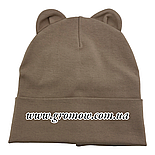 Оптом шапки 44, 46, 48, 50, 52 розмір трикотажна дитяча шапка головні убори дитячі гурт (ОШ36326), фото 2