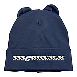 Оптом шапки 44, 46, 48, 50, 52 розмір трикотажна дитяча шапка головні убори дитячі гурт (ОШ36332), фото 2