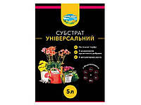 Субстрат універсальний з добривом МЕ 5л ТМ ФАЙНА ЗЕМЛЯ "Wr"