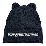 Оптом шапки 44, 46, 48, 50, 52 розмір трикотажна дитяча шапка головні убори дитячі гурт (ОШ36333), фото 2