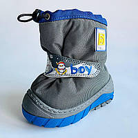 Детские ботинки для мальчиков, Tom.m (код 2057) размеры: 20-23