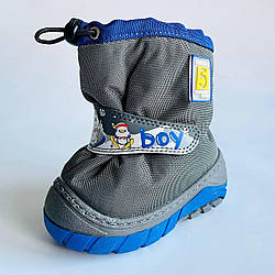 Дитячі черевики для хлопчиків, Tom.m (код 2057) розміри: 20 21 22 23