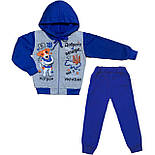 Костюм спортивний Пес Патрон 04.16.08, фото 2