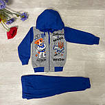 Костюм спортивний Пес Патрон 04.16.08, фото 5