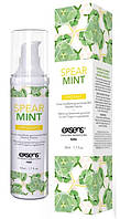 Розігріваюча їстівна масажна олія Exsens Organic Spear Mint (50 мл)