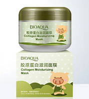 Маска для лица Bioaqua Collagen Moisturizing Mask 100g