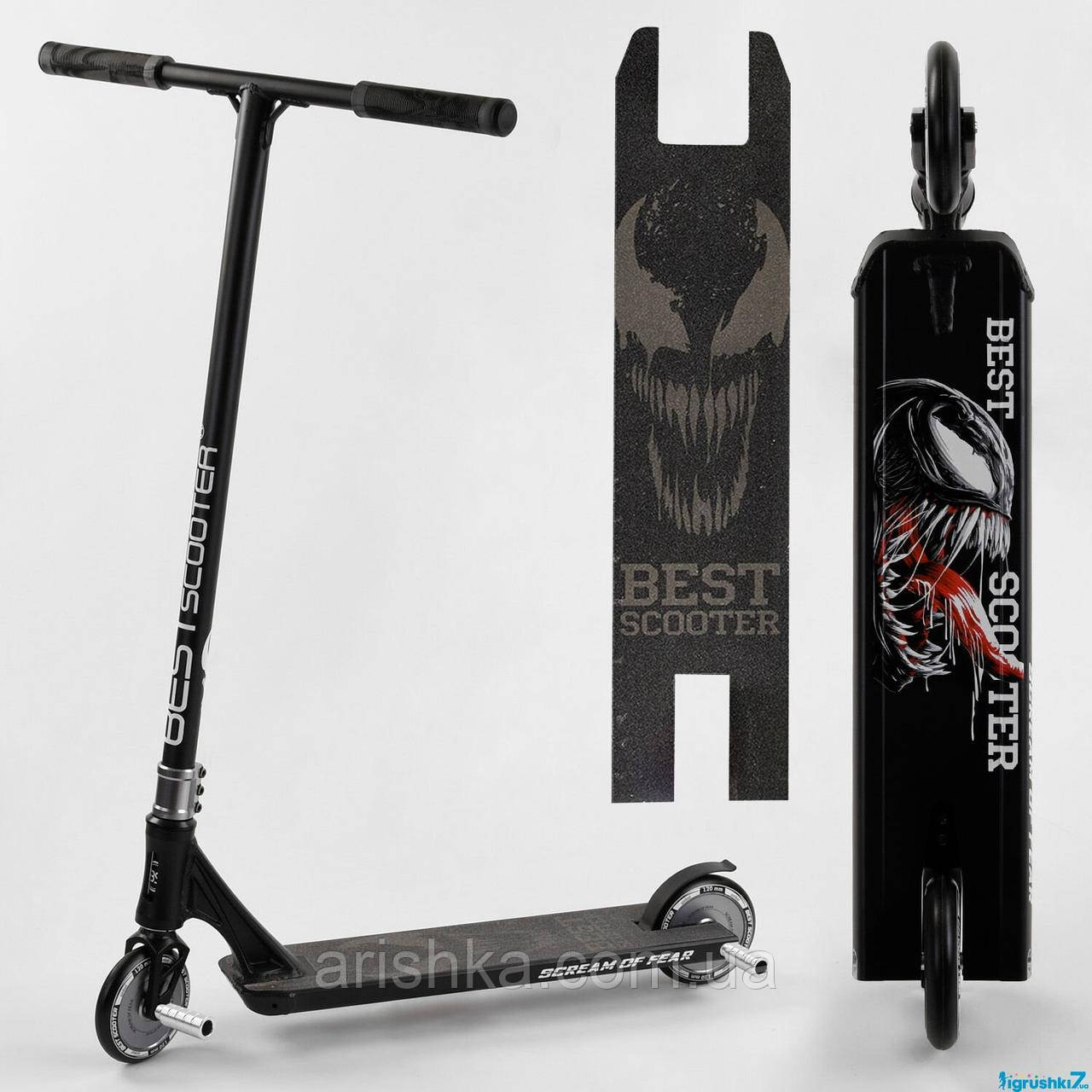 Самокат трюковий підлітковий Венум "SIMBIOTE" Best Scooter, Пеги, HIC-система, колеса 12 см
