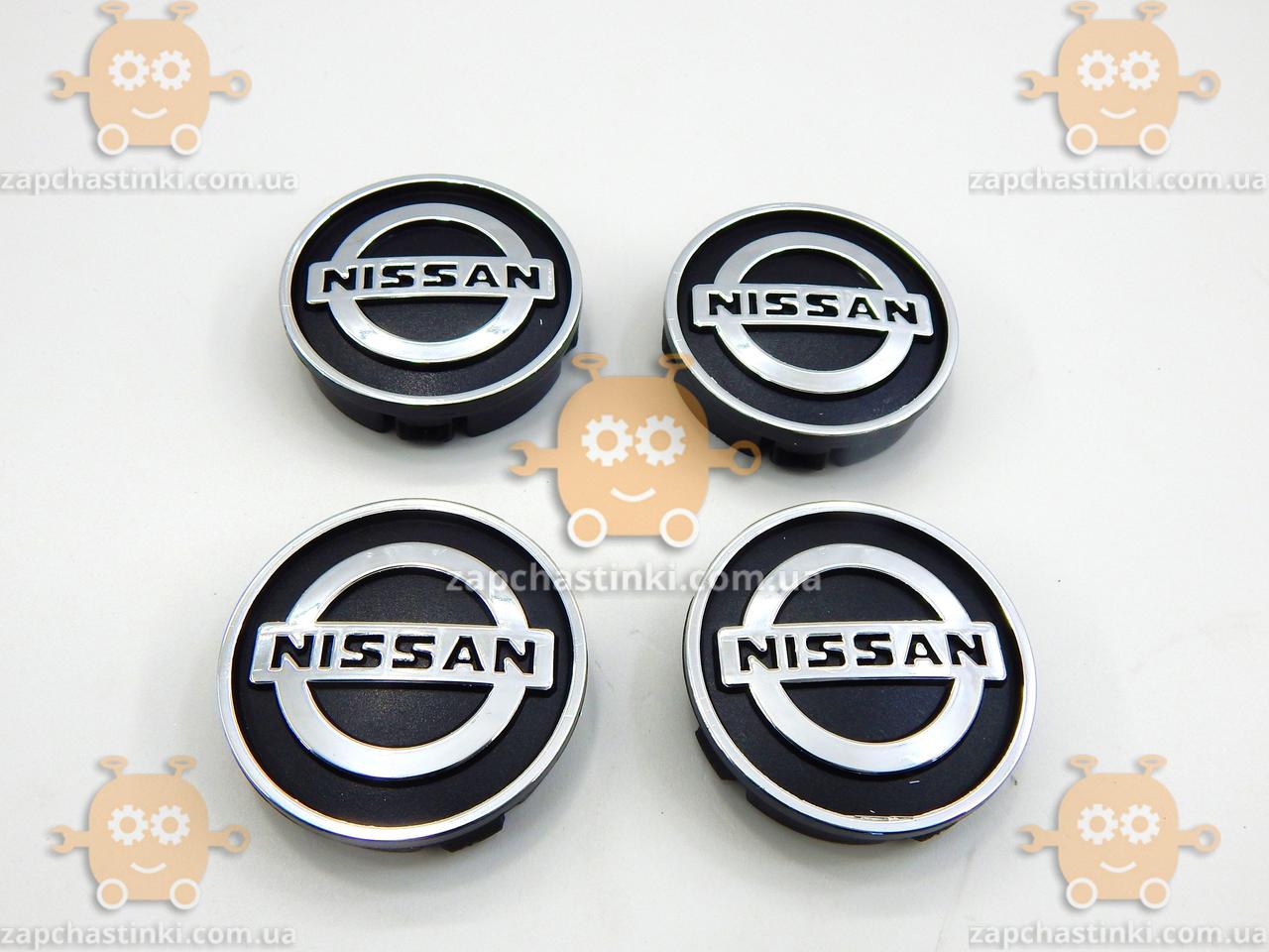 Емблема колеса NISSAN (4 шт.) Чорний пластик (ковпачки колеса для титанів) (діаметр ф60 мм) 171103