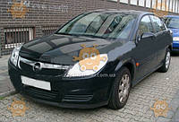 Мухобойка Opel Vectra C седан/лифтбек/универсал 2005-2008 после рестайлинга VIP