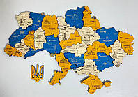 Деревянная Многослойная карта Украины "Патріот" Travel, 70×47 см "Wr"