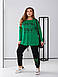 Костюм жіночий спортивний осінь-весна великих розмірів 1396ну  р.52-70 New, фото 2