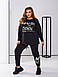 Костюм жіночий спортивний осінь-весна великих розмірів 1396ну  р.52-70 New, фото 3