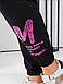 Костюм жіночий спортивний осінь-весна великих розмірів 1396ну  р.52-70 New, фото 9
