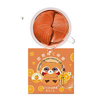 Гидрогелевые патчи под глаза SERSANLOVE Vitamin C Blood Orange Eye Mask с экстрактом апельсина 60 шт