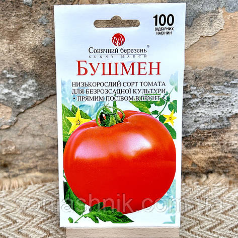 Томат Бушмен 100н СБ, фото 1