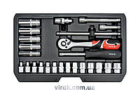 Набор инструментов YATO YT-14461 Baumar - Купи Это